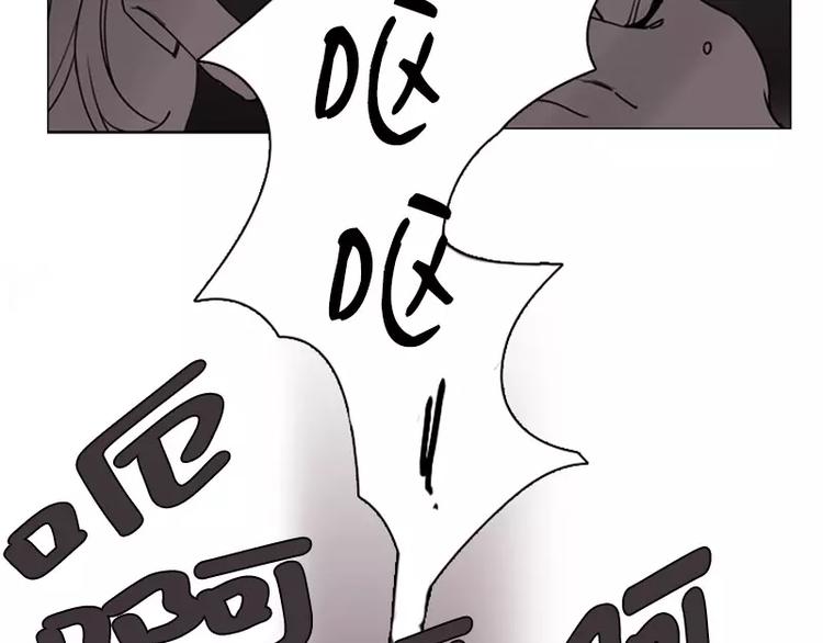 第20话 记忆(1/2)-第20话