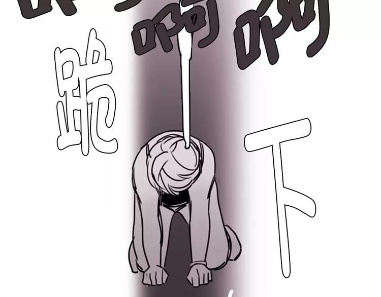 第20话 记忆(1/2)-第20话