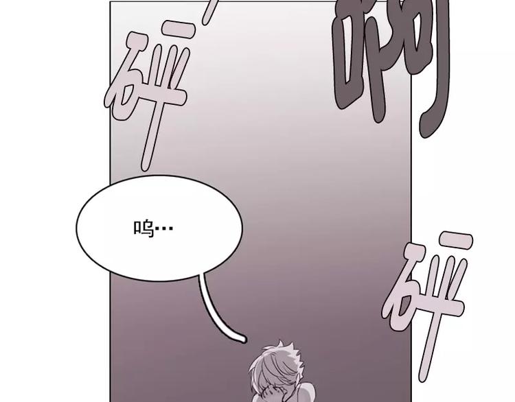 第20话 记忆(1/2)-第20话