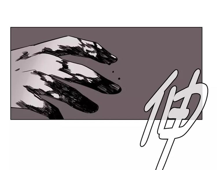 第20话 记忆(1/2)-第20话