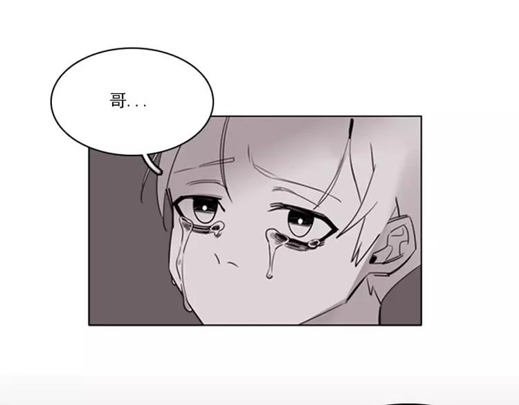 第20话 记忆(1/2)-第20话