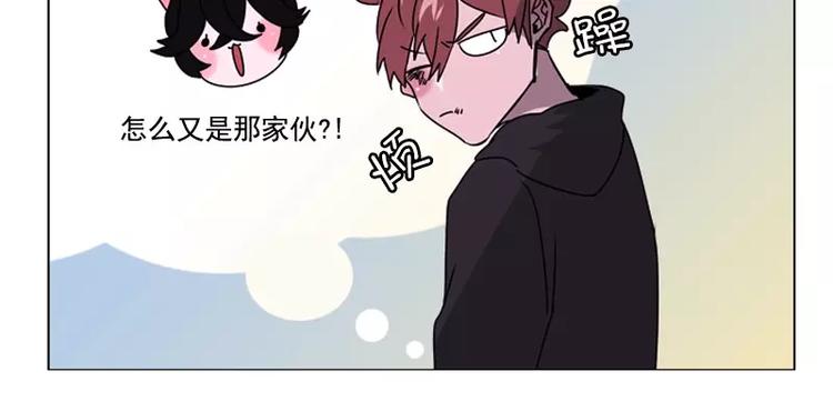 第22话 远房亲戚-第22话