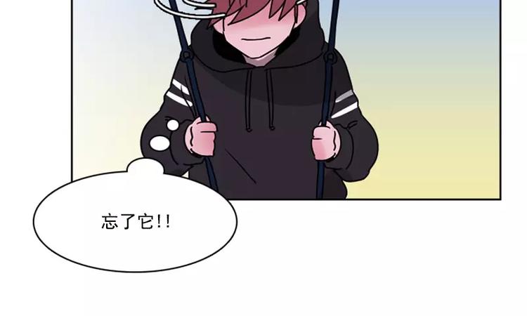 第22话 远房亲戚-第22话