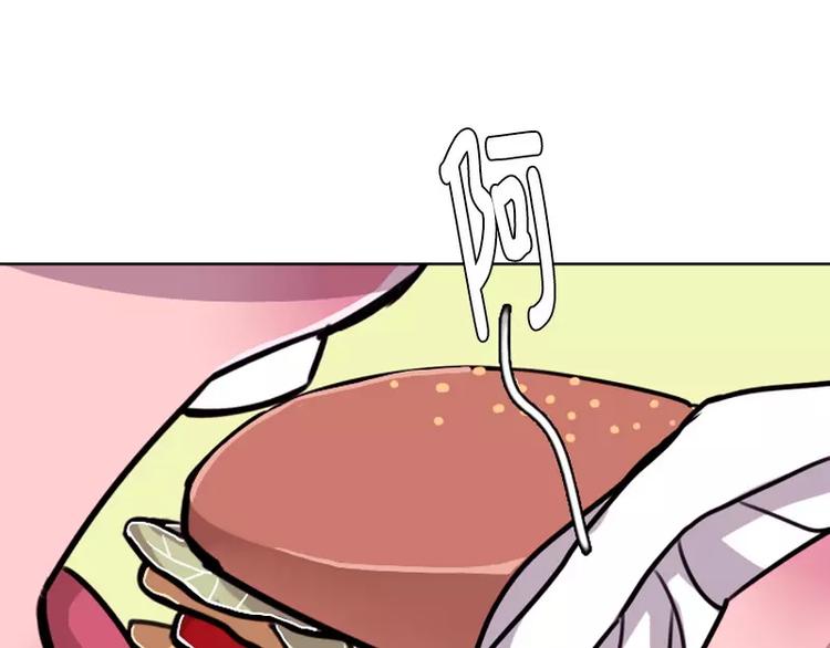 第24话 危险的缘花(1/2)-第24话