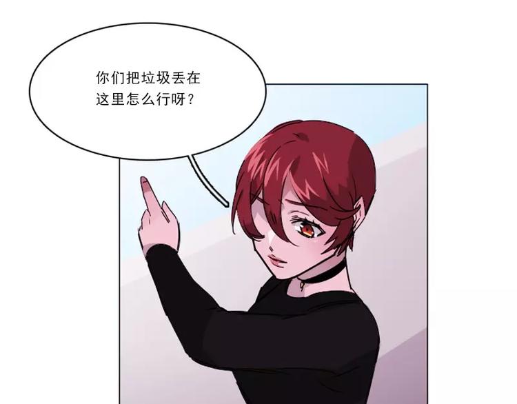 第26话 危险的人物-第26话