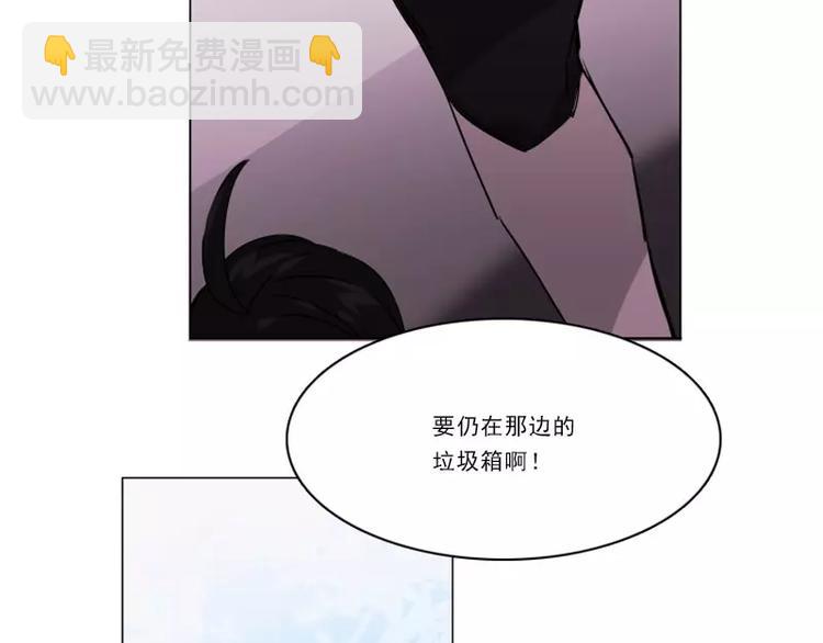 第26话 危险的人物-第26话