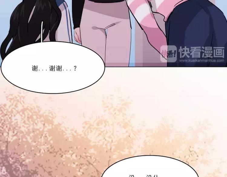 第26话 危险的人物-第26话