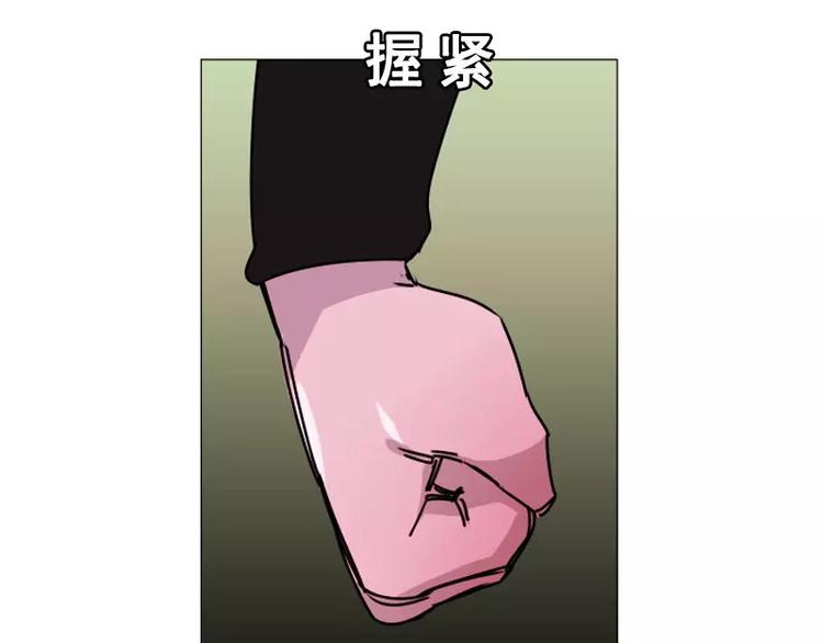 第26话 危险的人物-第26话