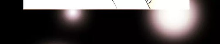 第26话 危险的人物-第26话