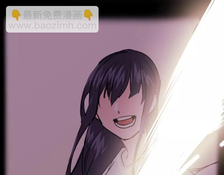 第26话 危险的人物-第26话