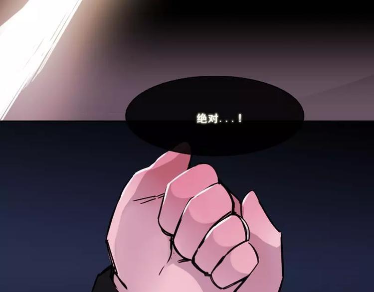 第26话 危险的人物-第26话