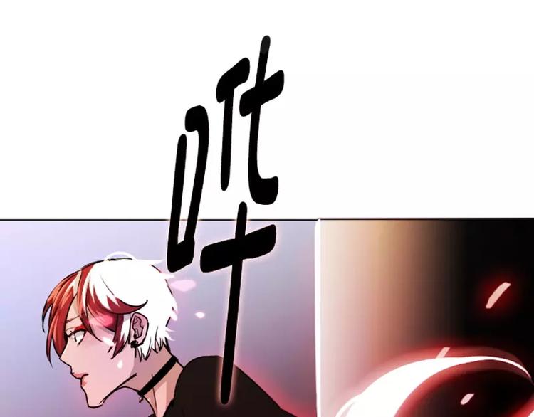 第26话 危险的人物-第26话