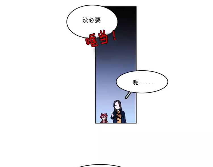 第26话 危险的人物-第26话