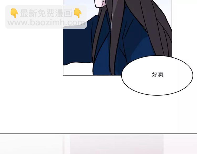 第26话 危险的人物-第26话