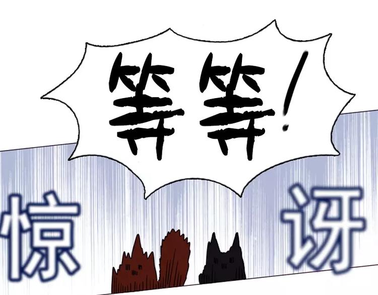 第26话 危险的人物-第26话