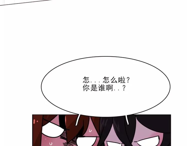 第26话 危险的人物-第26话