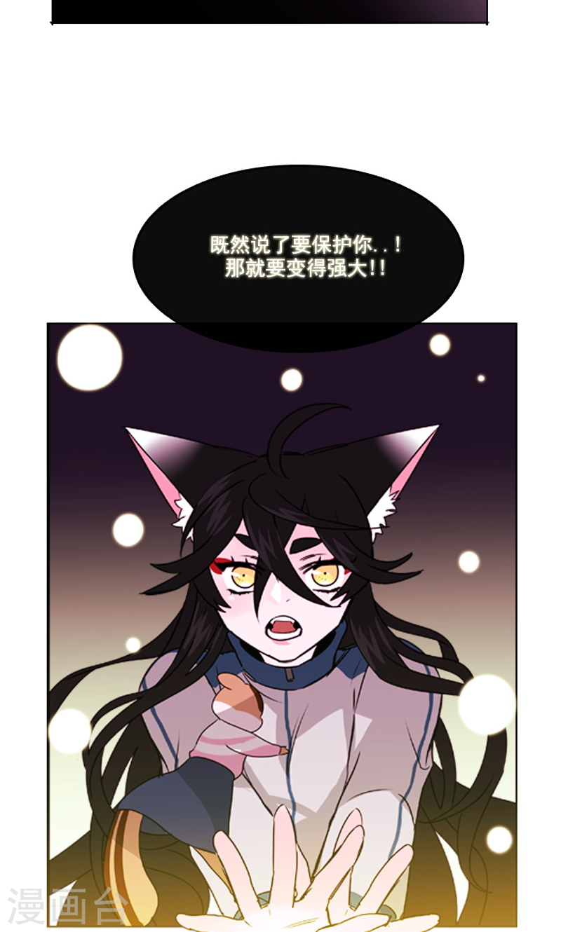 第30话 信念-第30话