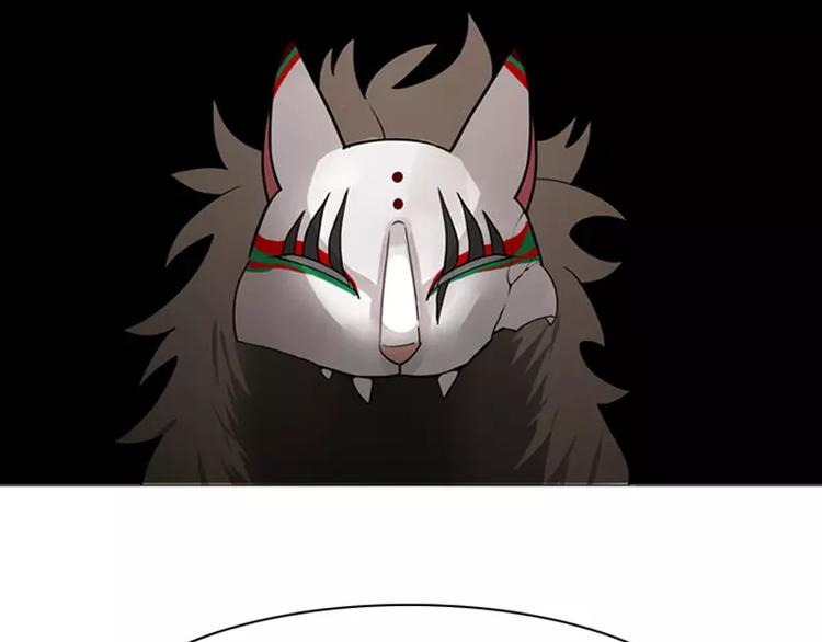 第4话 缘花-第4话