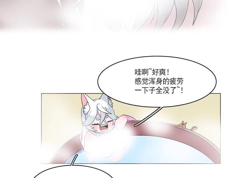 第4话 缘花-第4话