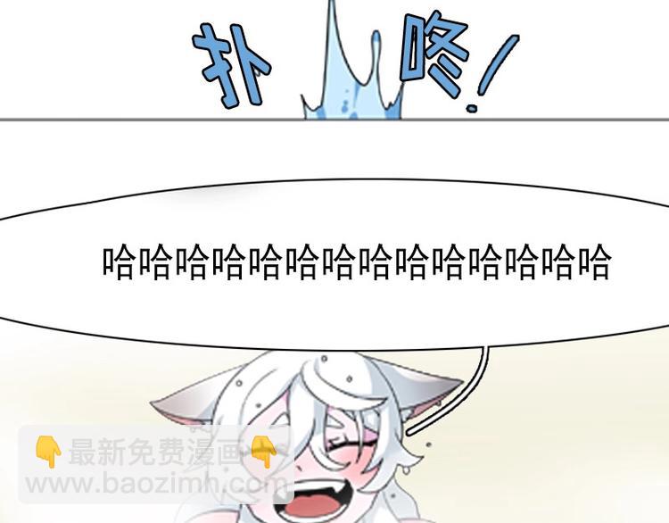 第4话 缘花-第4话