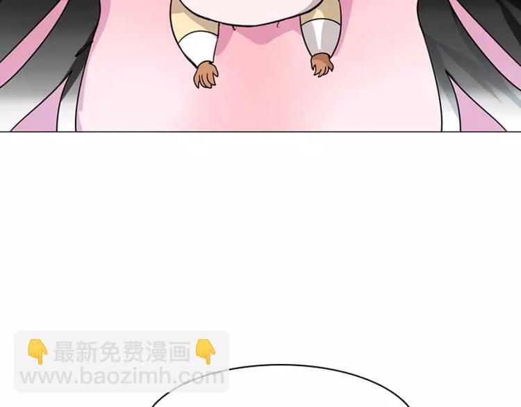 第4话 缘花-第4话