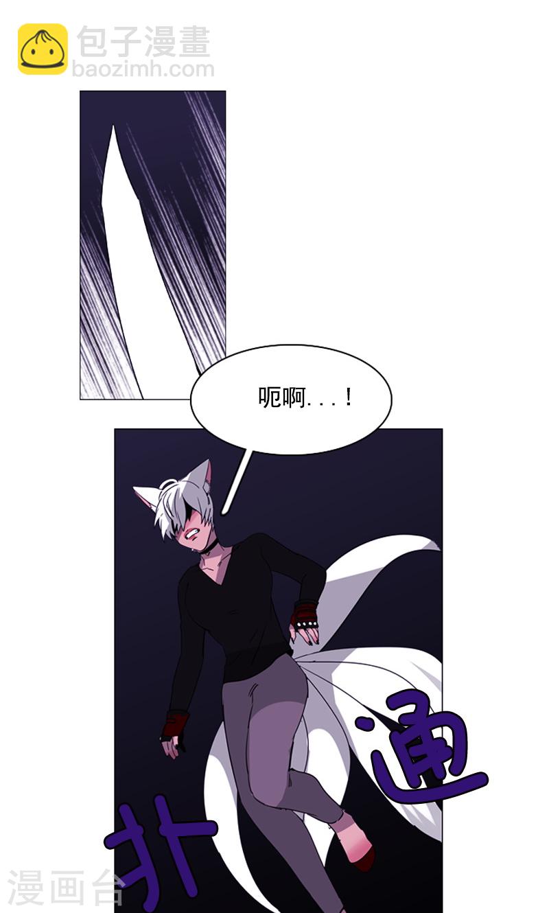 第34话 奇怪的蝴蝶-第34话