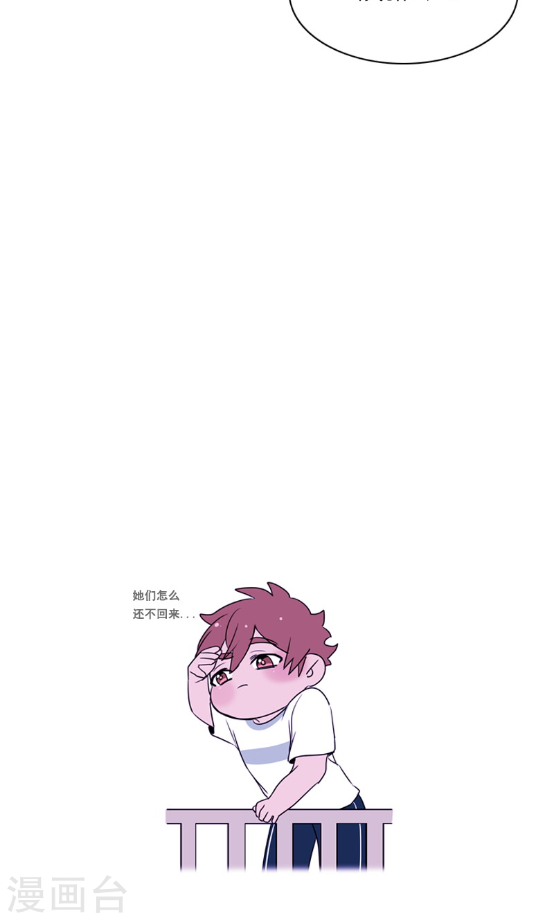 第36话 尴尬的遗忘-第36话