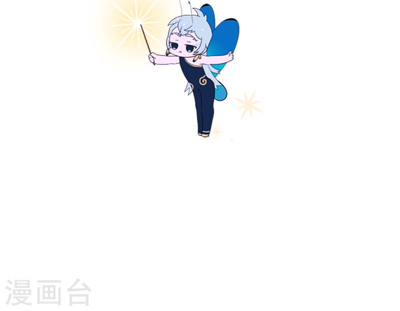 第38话 另一只黑狐-第38话