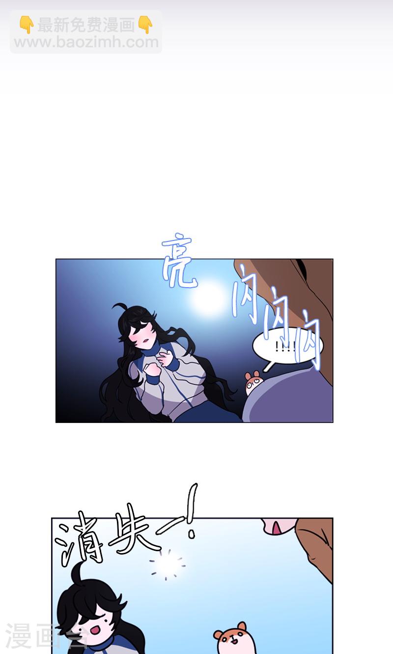 第40话  变身！-第40话