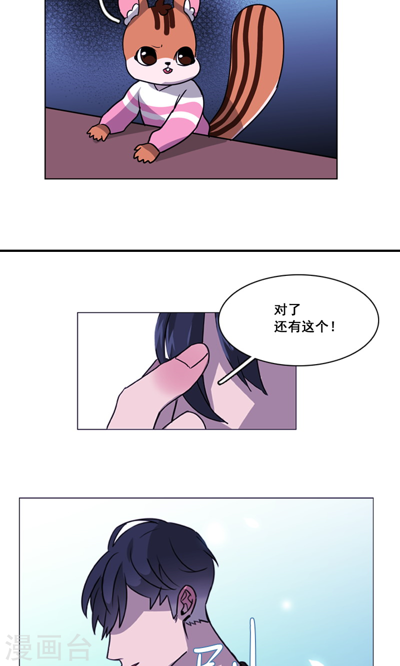 第40话  变身！-第40话