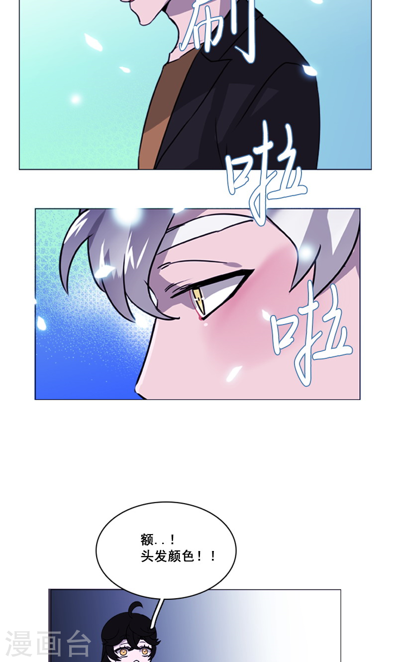 第40话  变身！-第40话