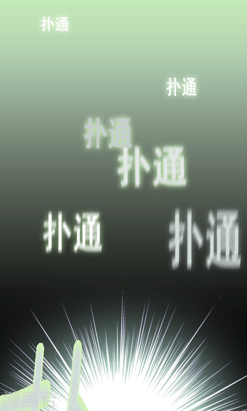 第40话  变身！-第40话