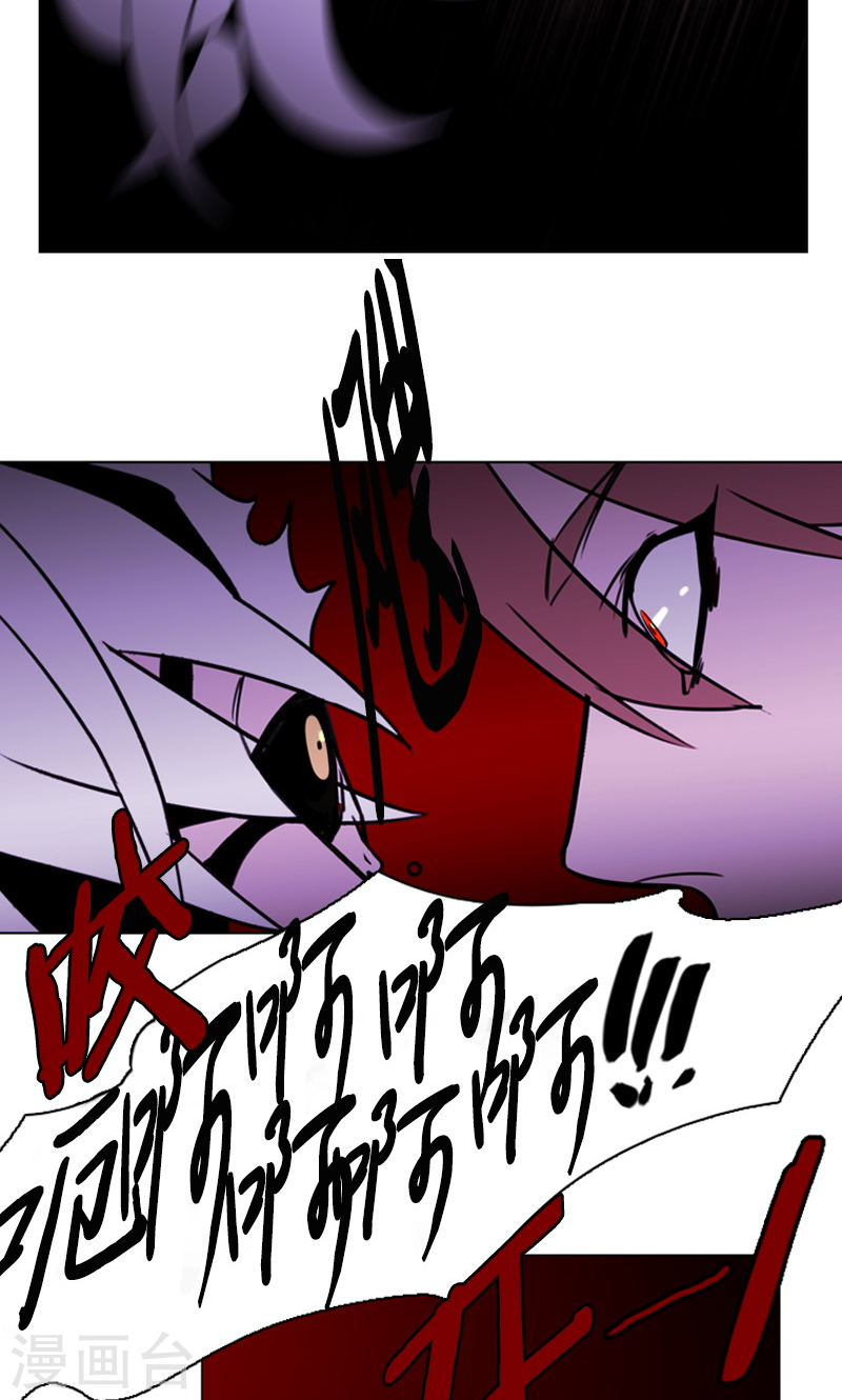 最终话 神秘的惩戒者-第50话