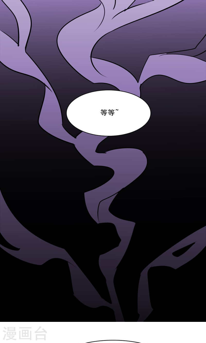 最终话 神秘的惩戒者-第50话