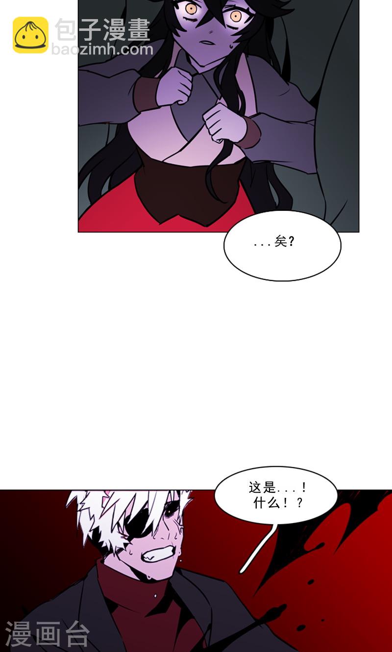 最终话 神秘的惩戒者-第50话