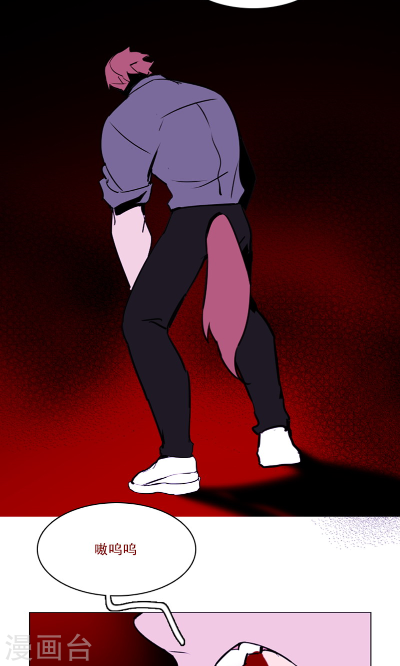 最终话 神秘的惩戒者-第50话