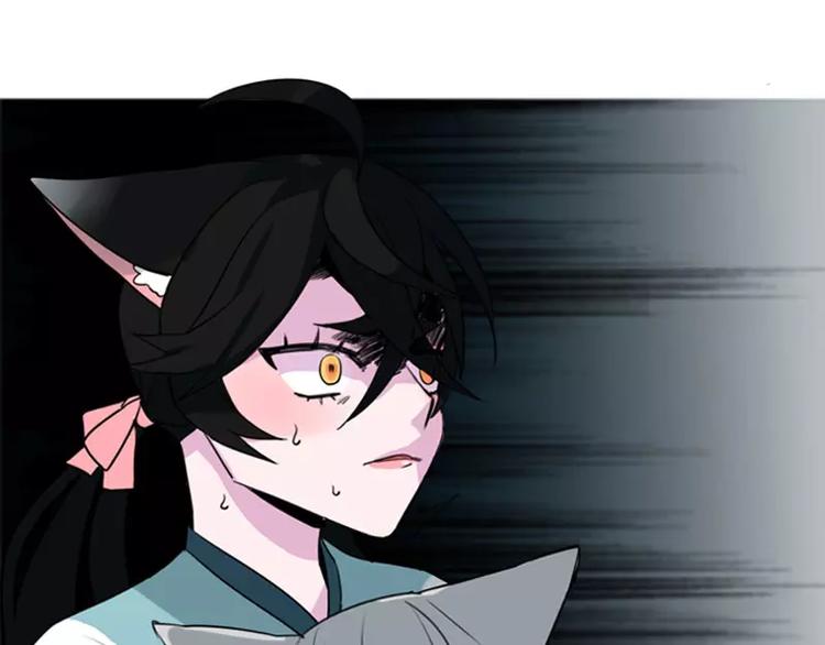 第6话 牺牲(1/2)-第6话