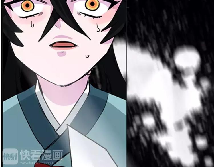 第6话 牺牲(1/2)-第6话