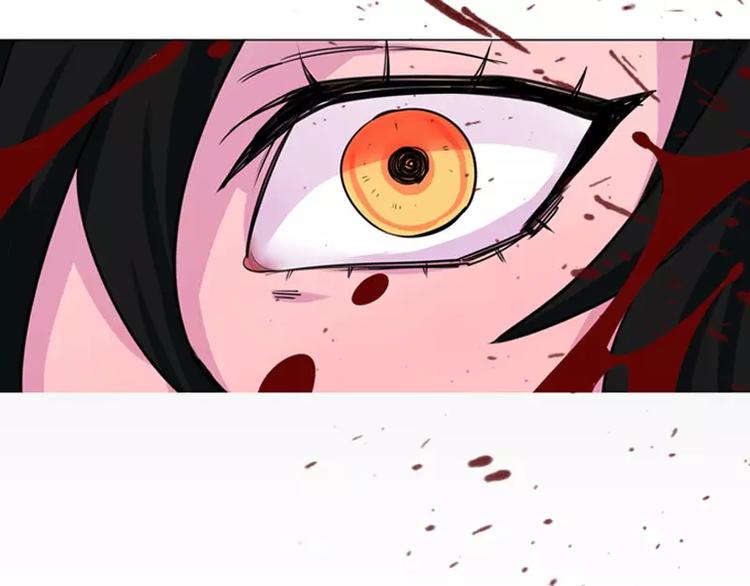 第6话 牺牲(1/2)-第6话