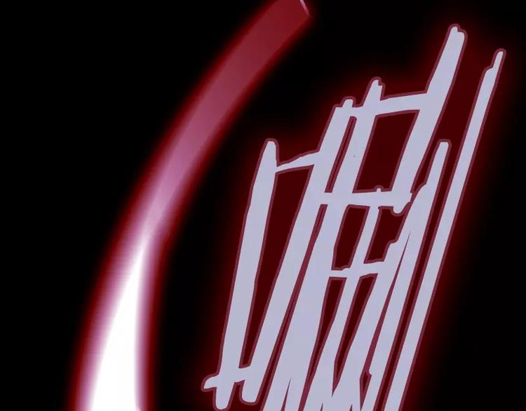 第6话 牺牲(1/2)-第6话