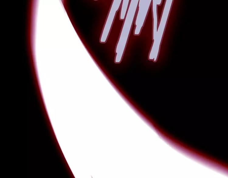 第6话 牺牲(1/2)-第6话