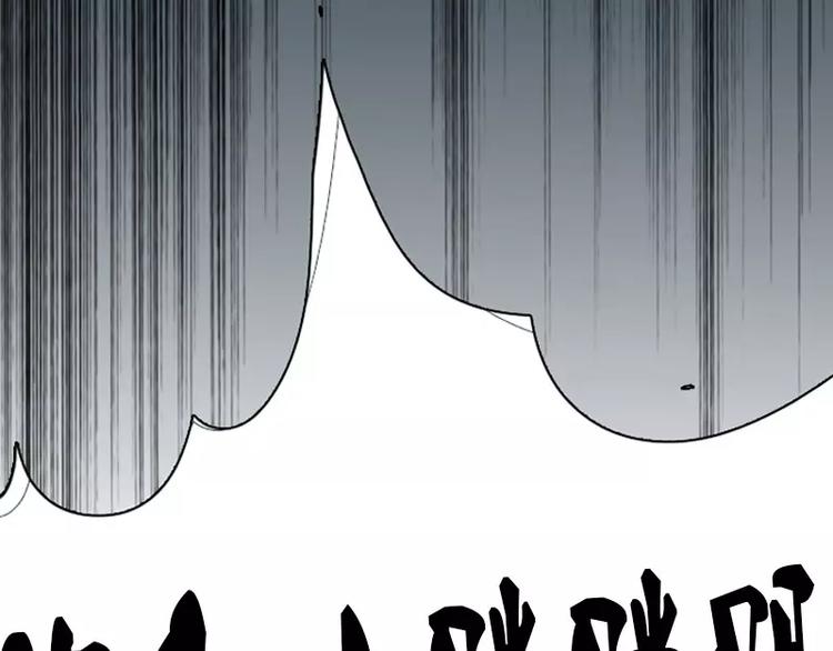 第6话 牺牲(1/2)-第6话