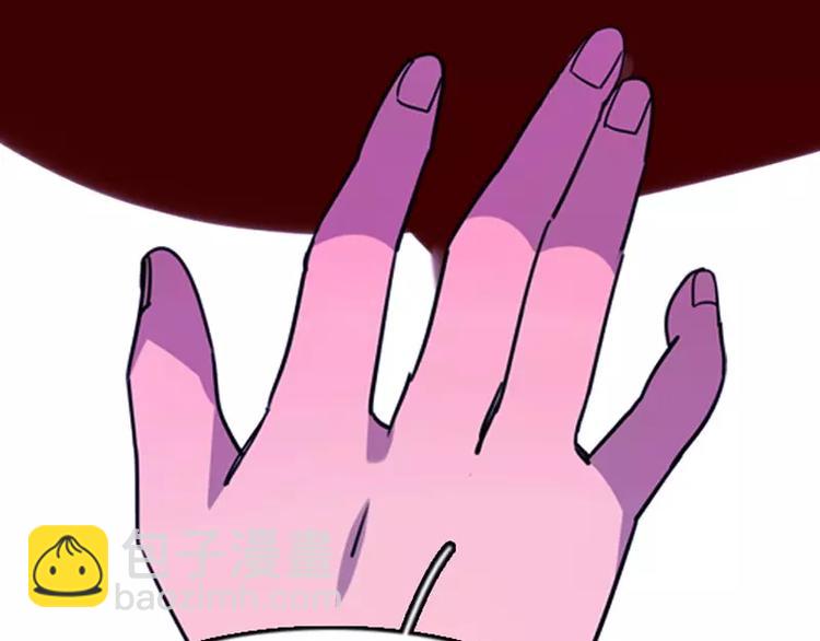 第6话 牺牲(1/2)-第6话