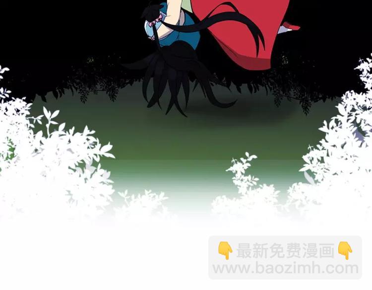 第6话 牺牲(1/2)-第6话