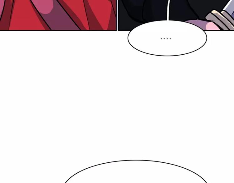 第8话 等我！-第8话