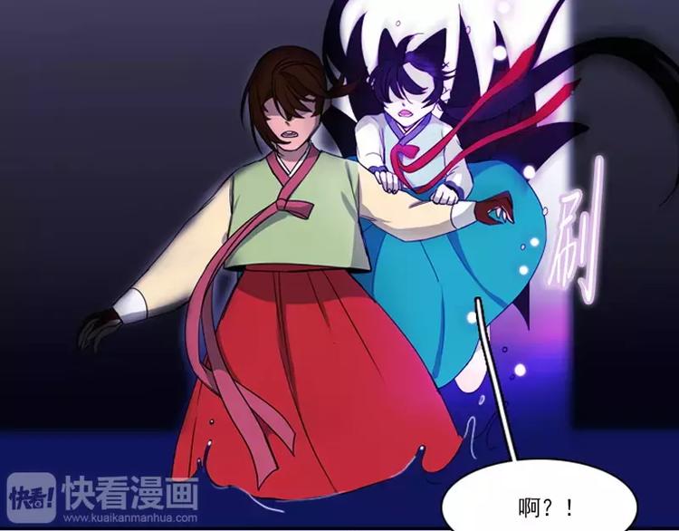 第8话 等我！-第8话