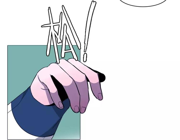 第8话 等我！-第8话