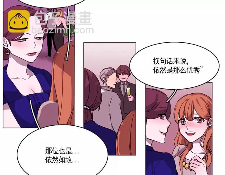 第8话 等我！-第8话