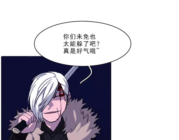 第8话 等我！-第8话