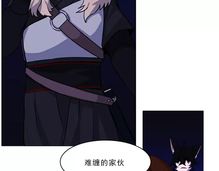 第8话 等我！-第8话